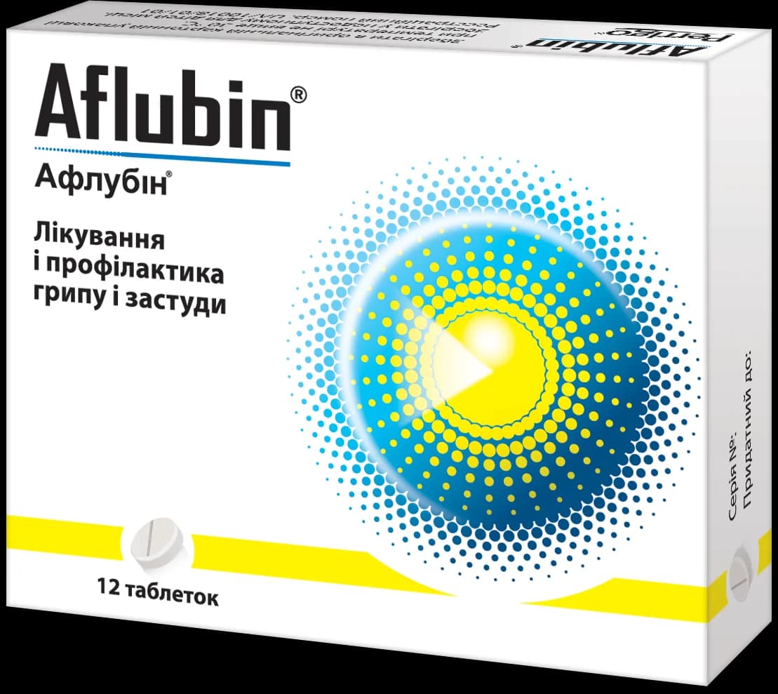 Афлубін таблетки від грипу та застуди, 12 шт.