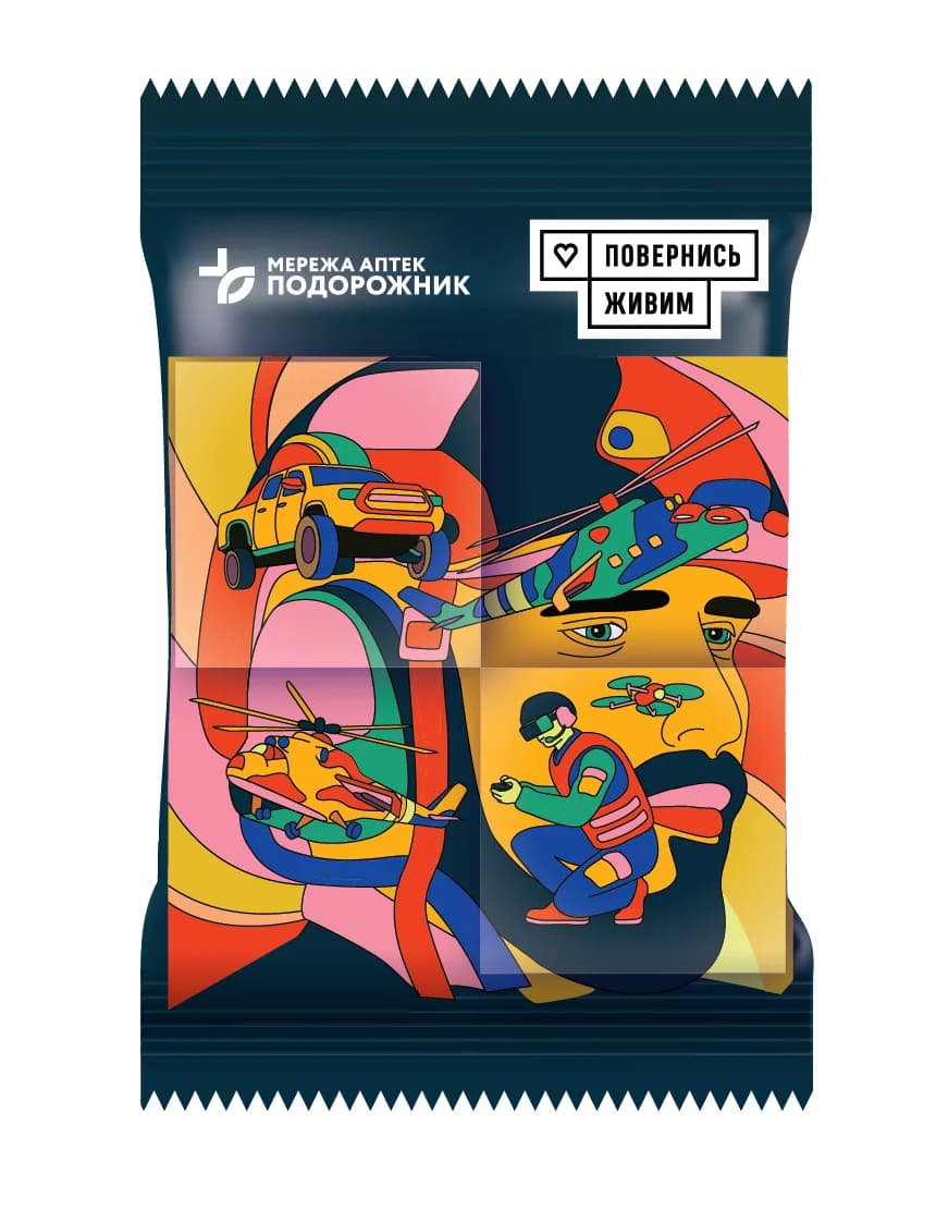 Колекційний магніт з унікальним дизайном, 1 шт.