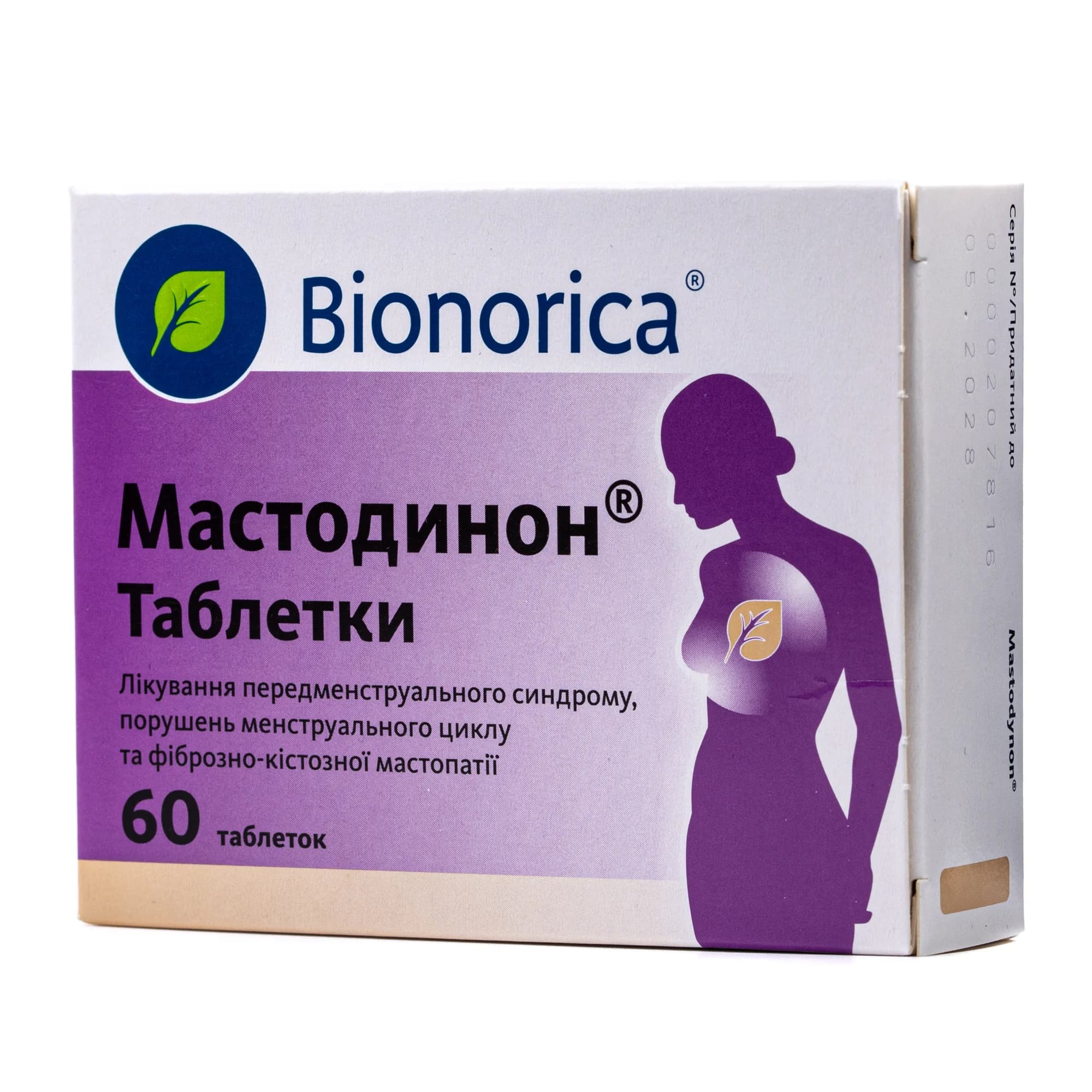 Мастодінон таблетки, 60 шт.