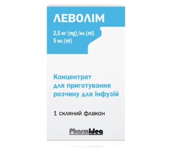 Леволім концентрат для розчину для ін’єкцій по 2,5 мг/мл у флаконі по 5 мл, 1 шт.