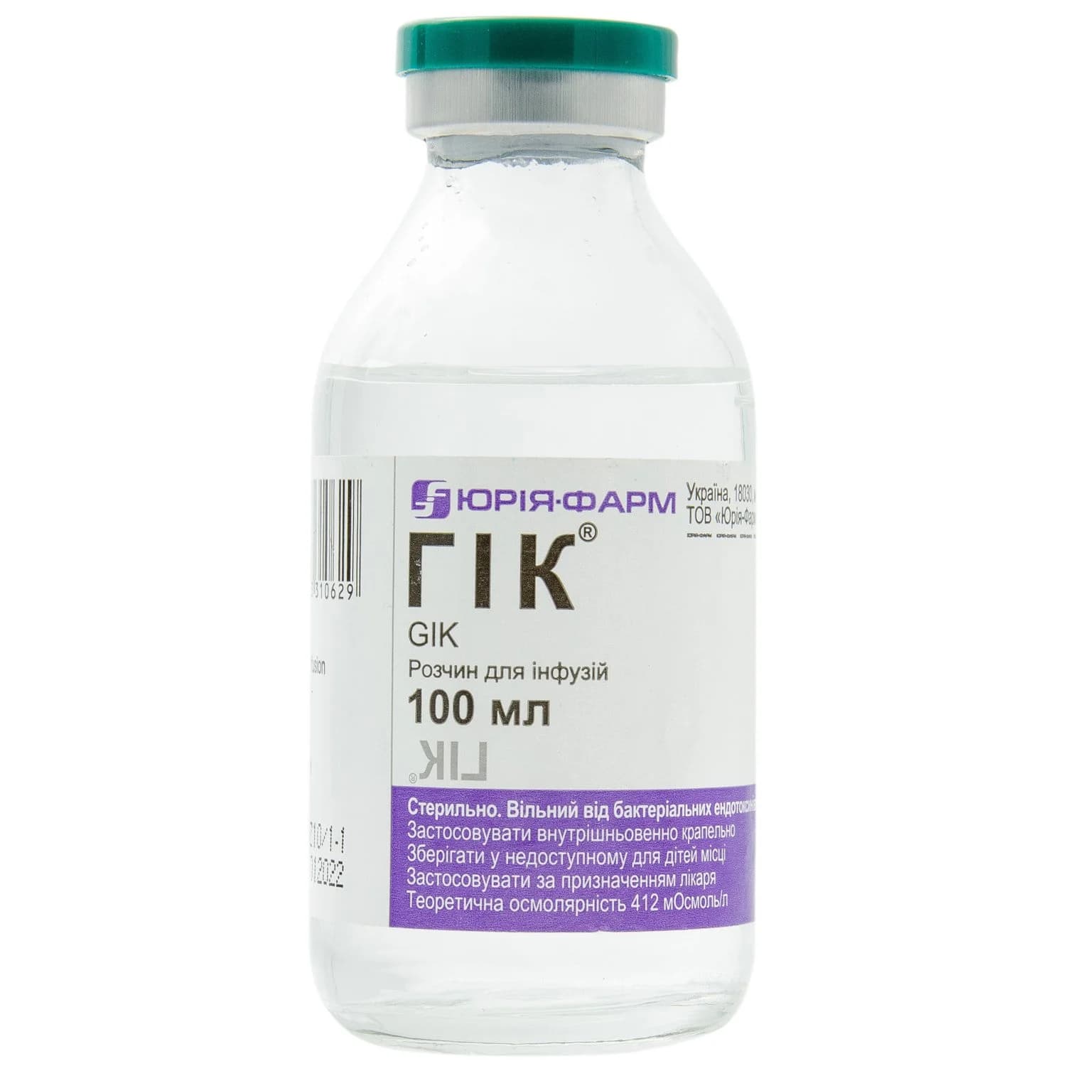 ГіК (глюкоза і калій хлорид) розчин для інфузій, 100 мл