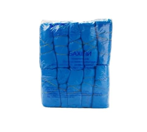 Бахіли поліетиленові Волес 3,0 г, 50 шт.