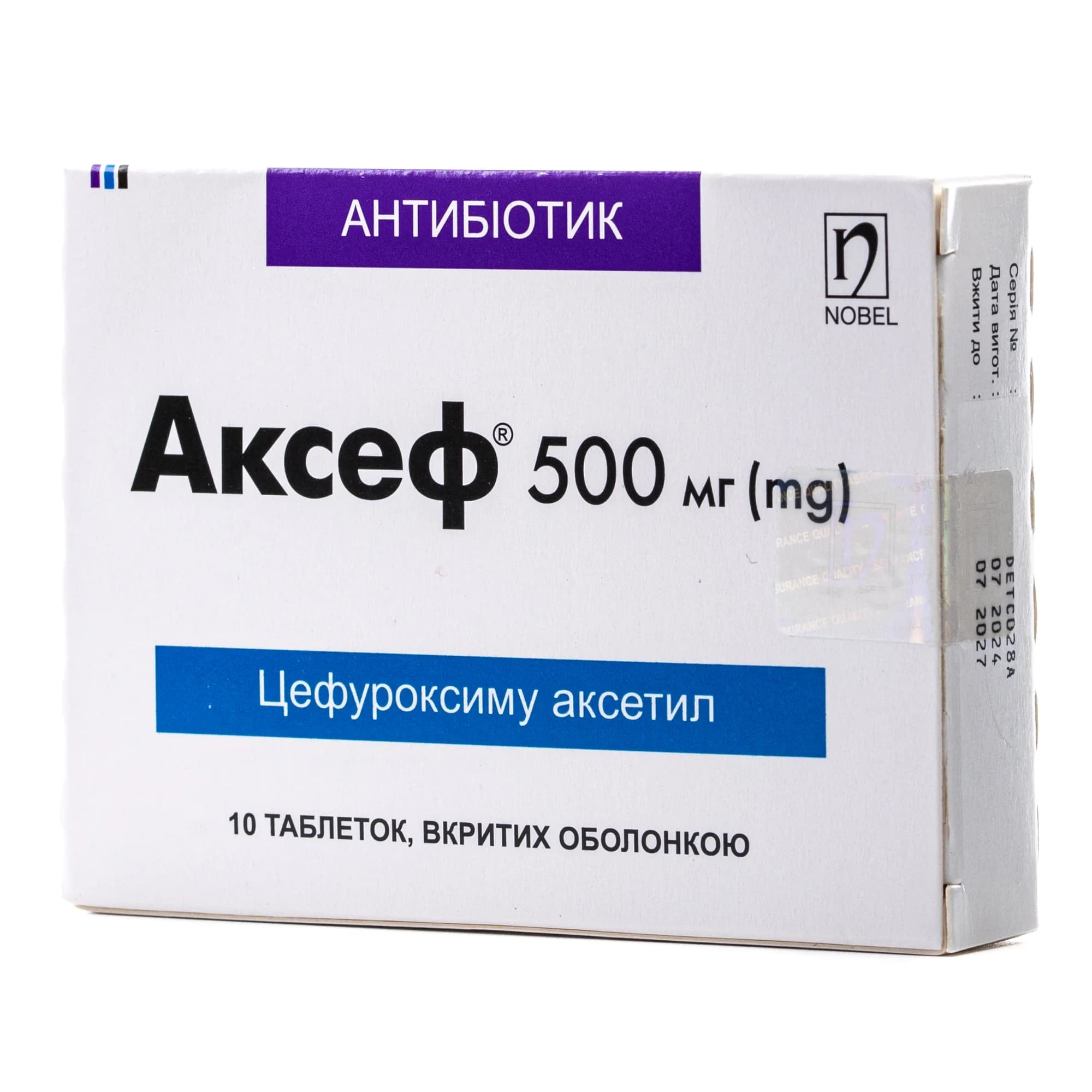 Аксеф таблетки по 500 мг, 10 шт.