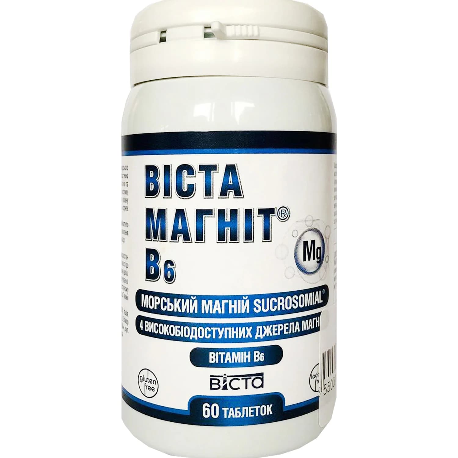 Віста Магніт В6 таблетки, 60 шт.