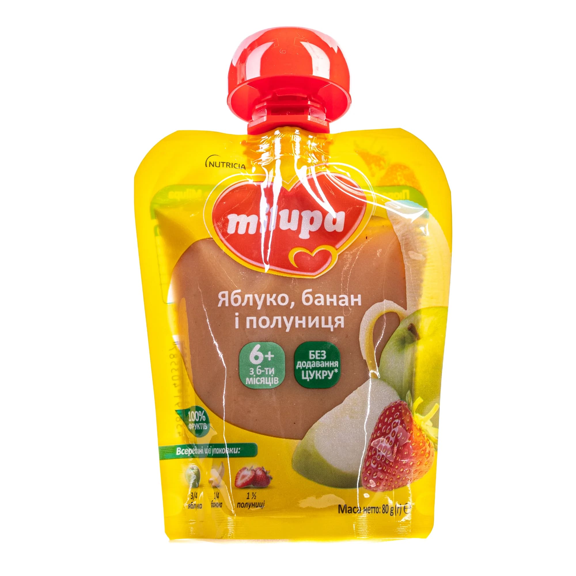 Дитяче фруктове пюре Нутриція Milupa (Мілупа) Яблуко, банан та полуниця з 6-ти місяців, 80 г
