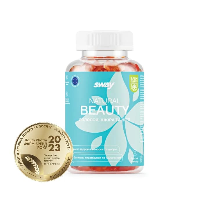 Sway (Свей) Краса (Natural Beauty) пастилки пектинові, 60 шт. - Баум Фарм
