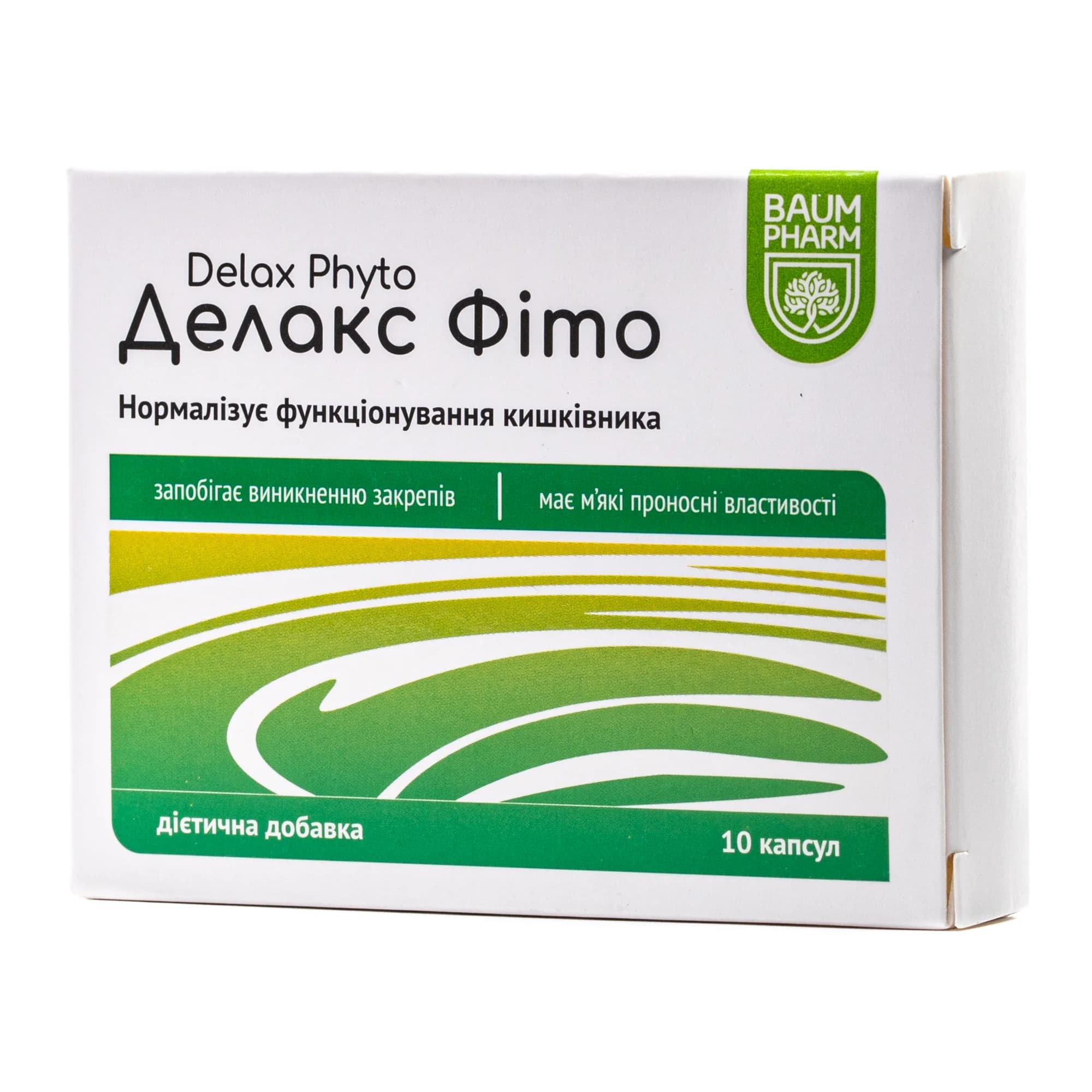 Делакс Фіто капсули, 10 шт. - Баум Фарм
