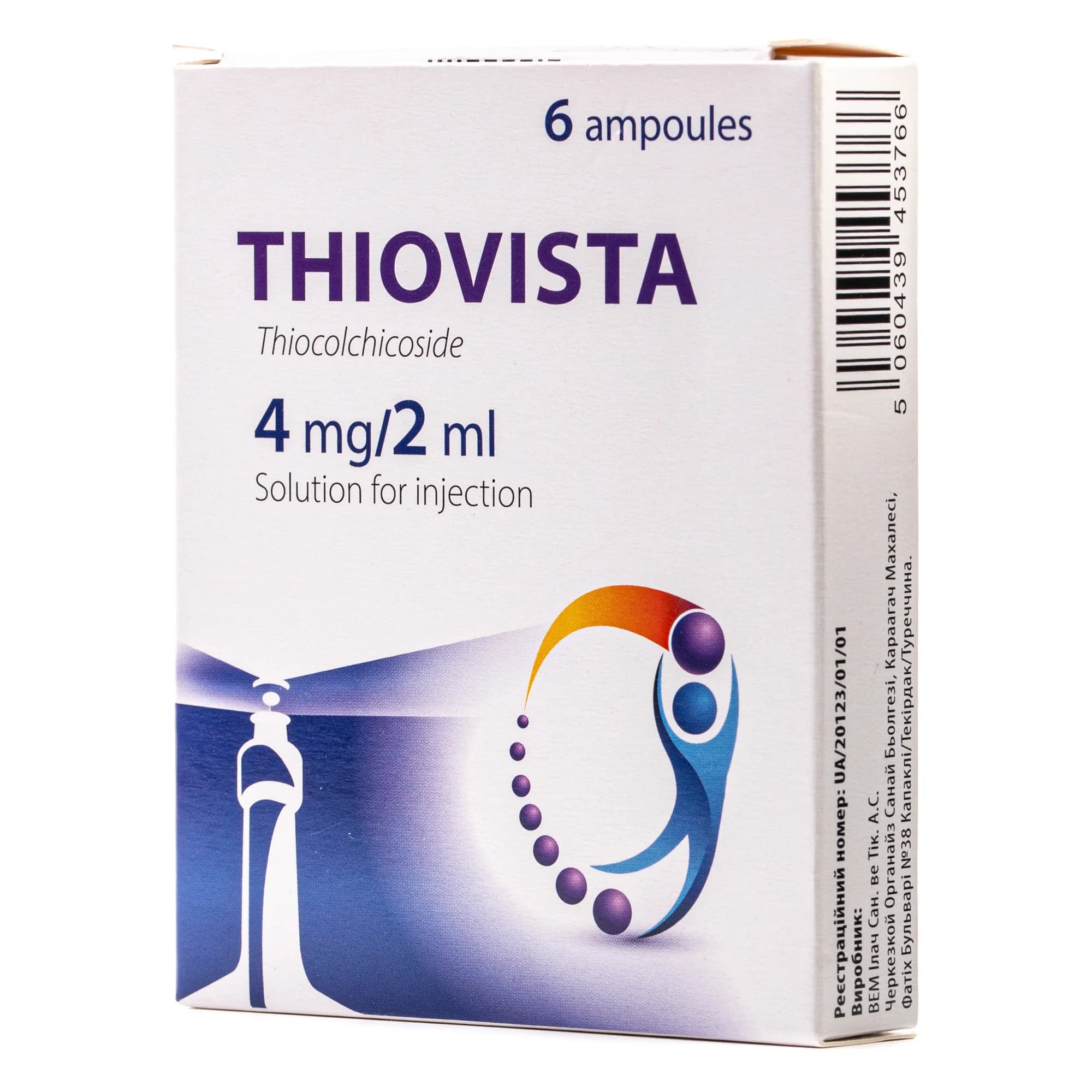 Тіовіста розчин для ін’єкцій по 4 мг в ампулах по 2 мл, 6 шт.
