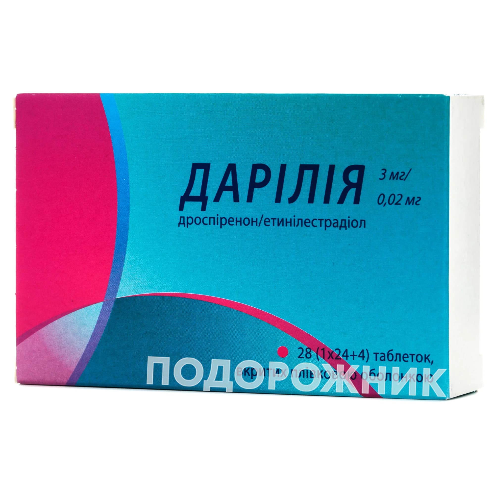 Дарілія таблетки, 28 шт.