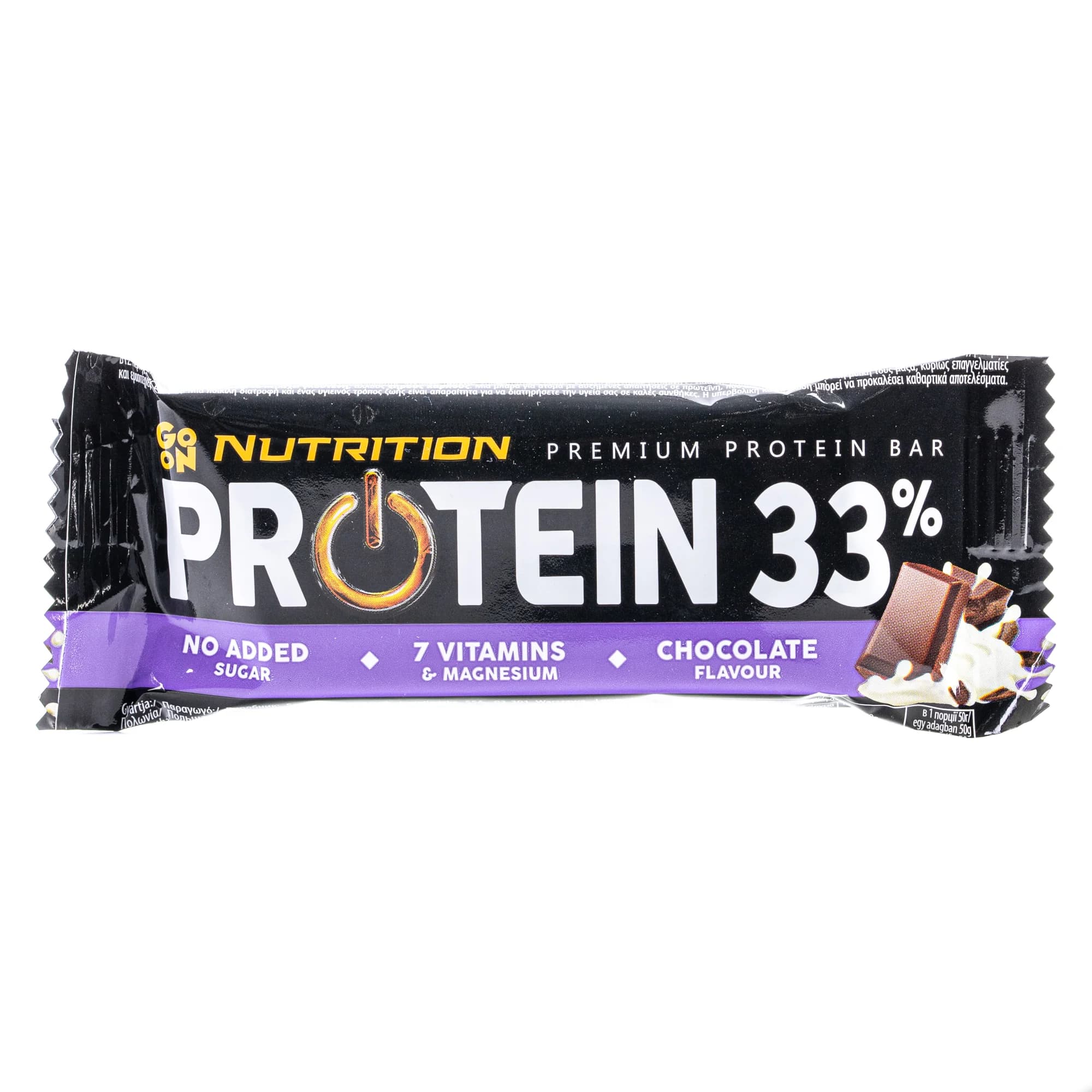 Батончик протеїновий 33% Go On Nutrition ( Го Он Нутрішн) зі смаком шоколаду, 50 г