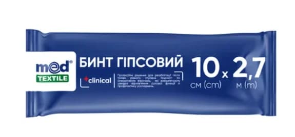 Бинт гіпсовий Medtextile (Медтекстиль) 10 см*2,7 м, 1 шт.