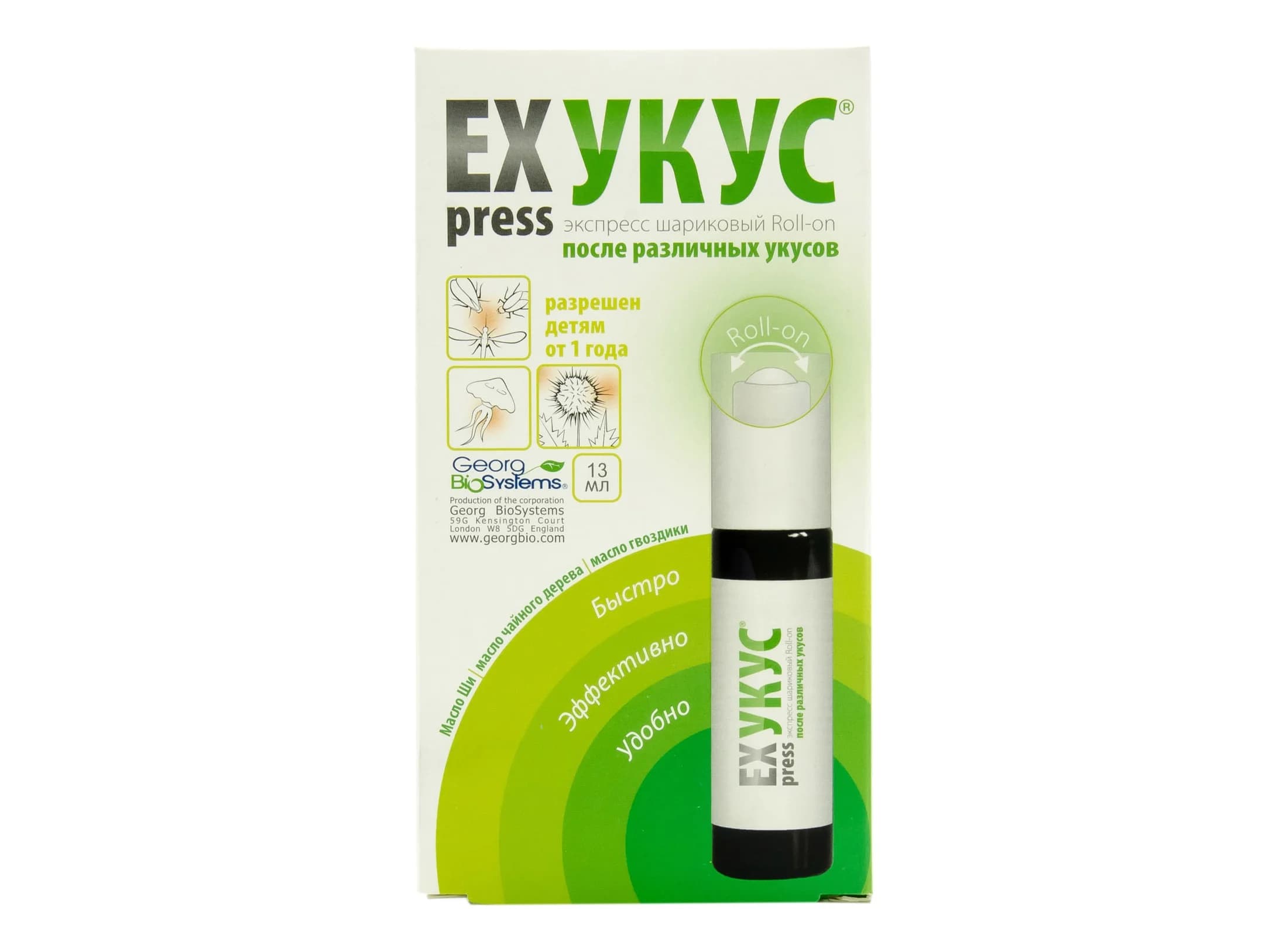 Крем при укусах комах ExPress (Експрес) Укус, 13 мл