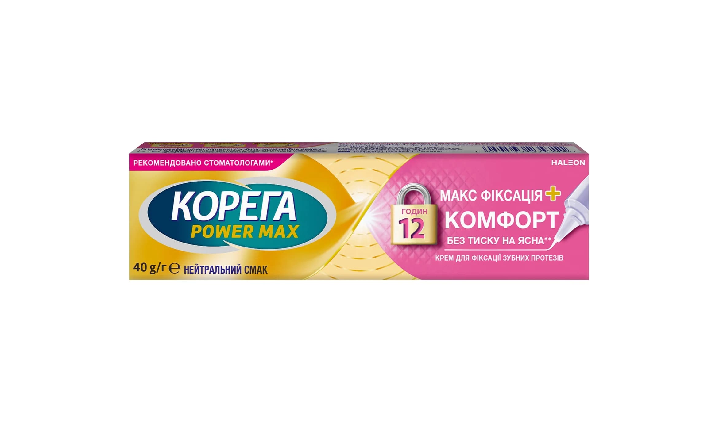Крем для фіксації зубних протезів Корега Максимальна фіксація + Комфорт, 40 г
