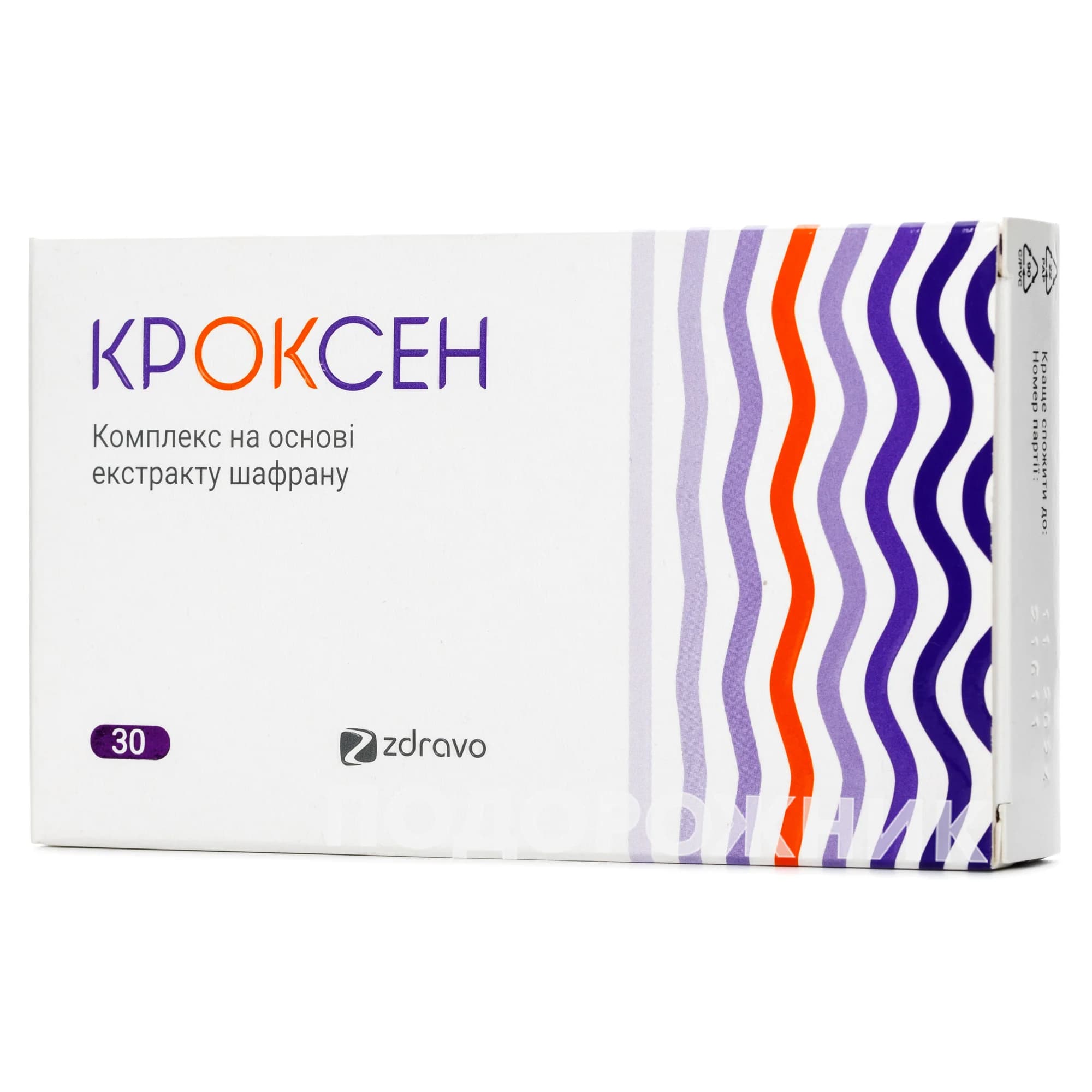 Кроксен капсули заспокійливої дії, 30 шт.