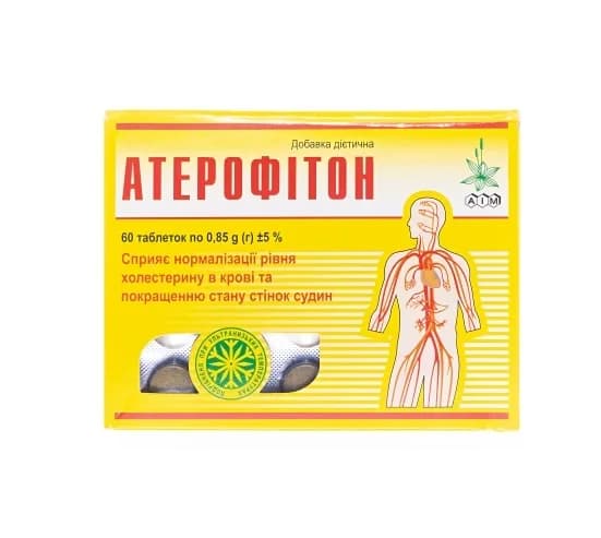 Атерофітон таблетки, 60 шт.