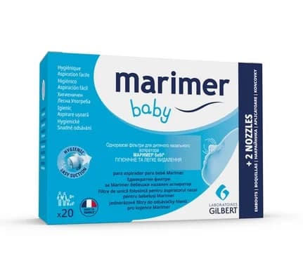 Фільтри для аспіратора Маример бебі одноразові, 20 шт.