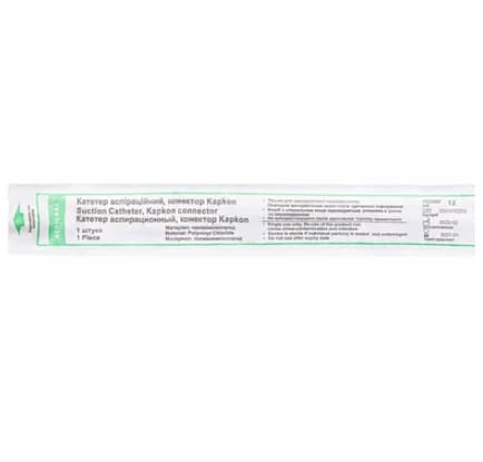 Катетер аспіраційний Медікеа (Medicare) з вакуумним контролем СН 12 білий, 1 шт.