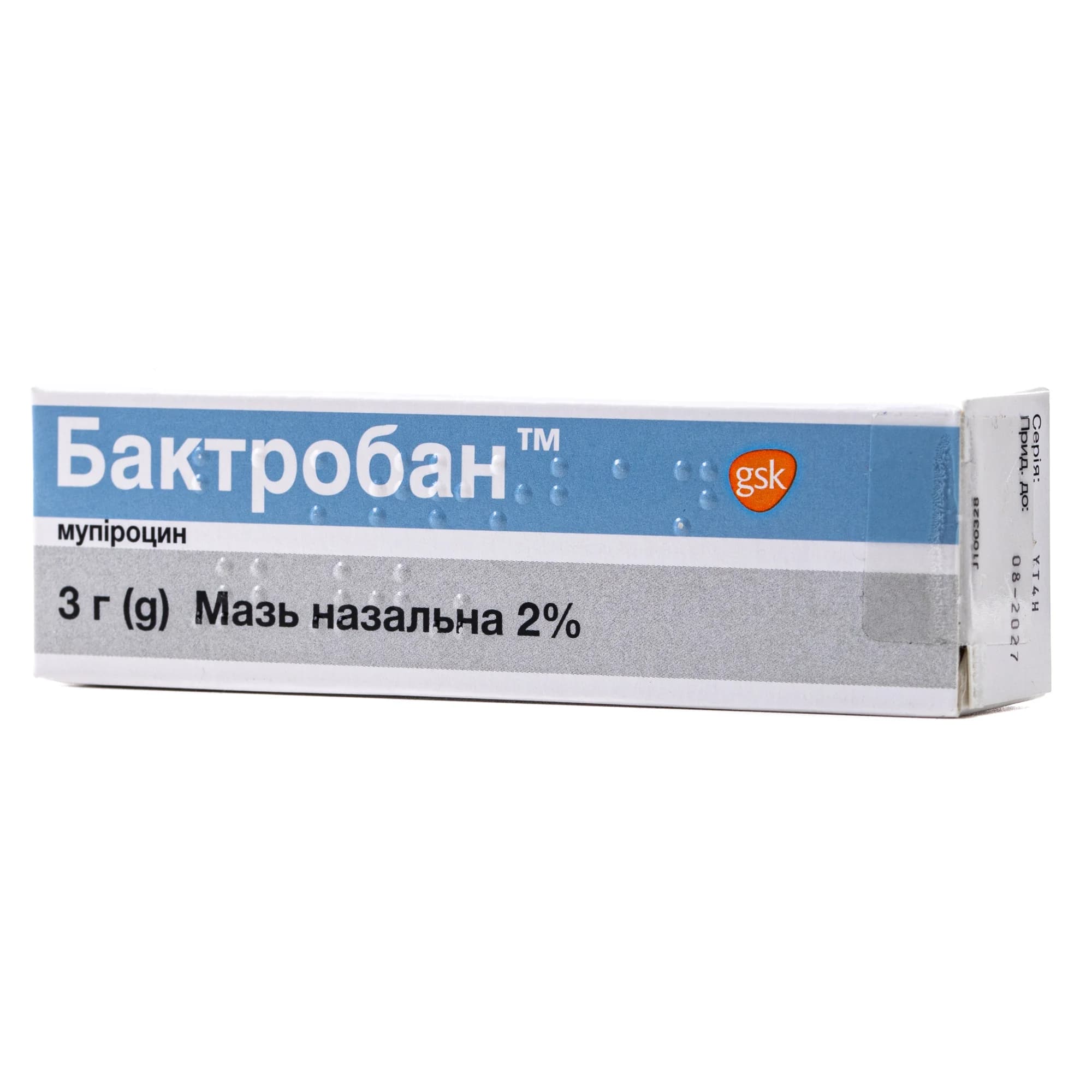 Бактробан мазь назальна 2%, 3 г