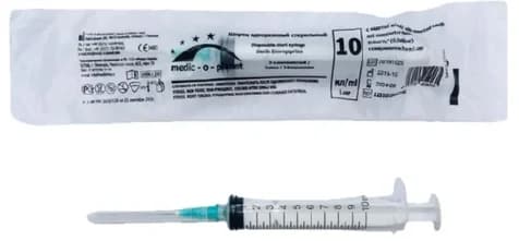 Шприц 3-компонентний Емеральд, 10 мл