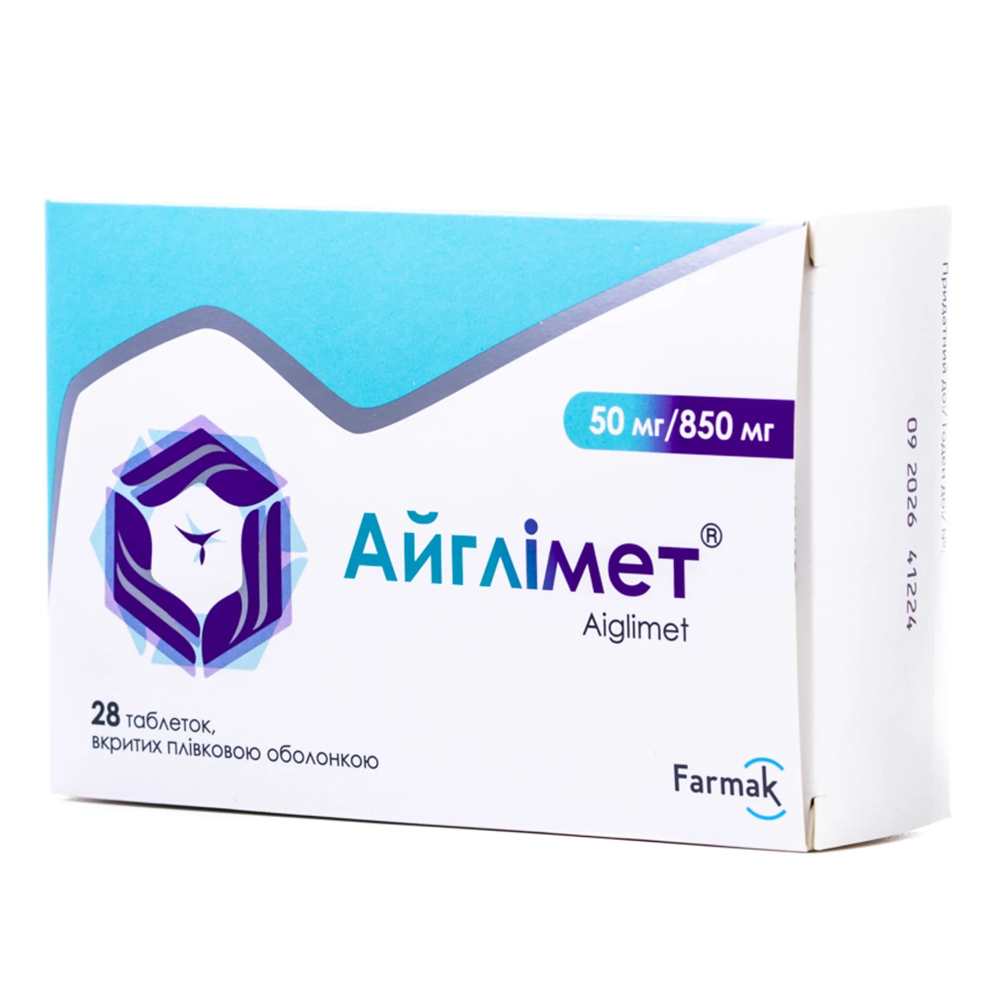 Айглімет таблетки по 50 мг/850 мг, 28 шт.