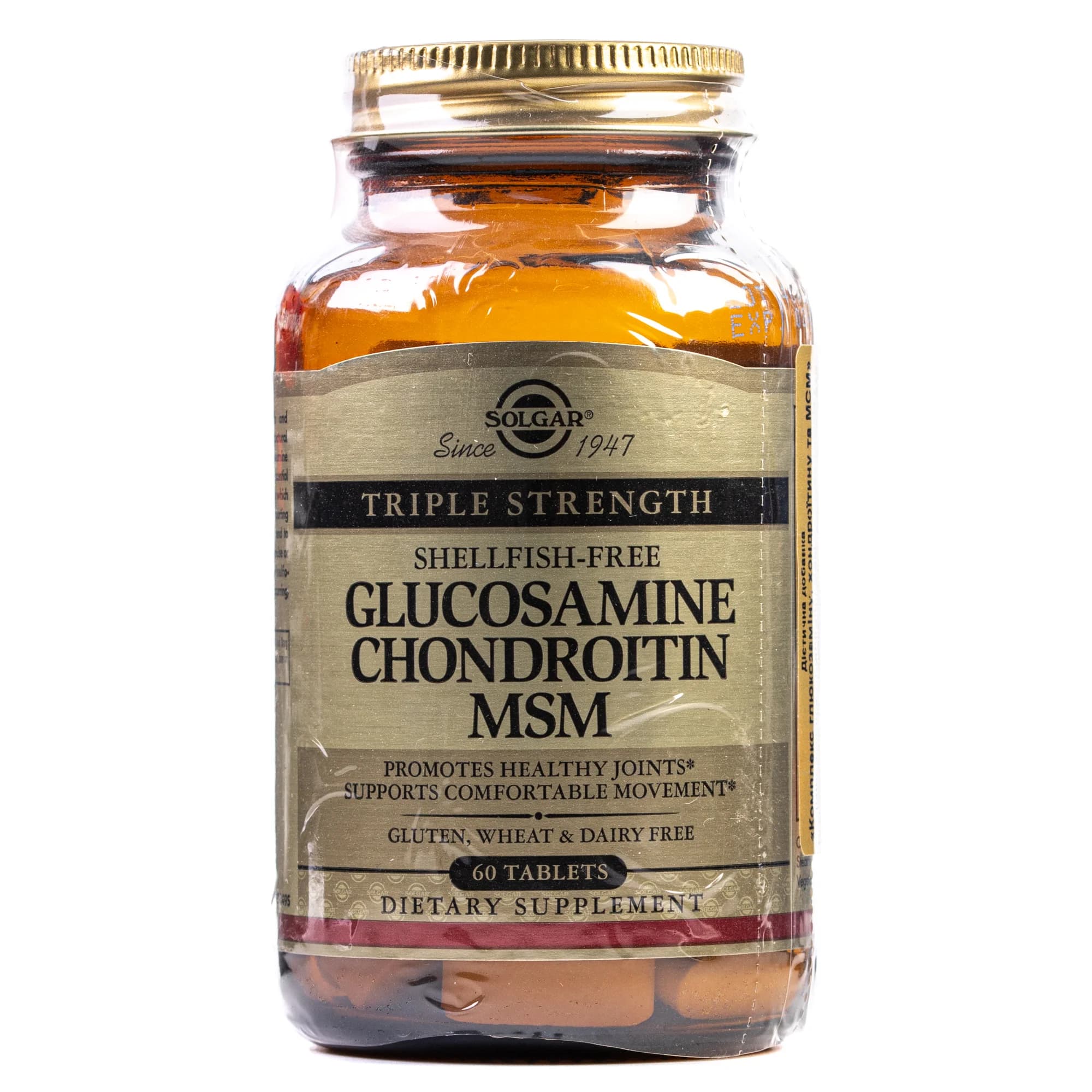 Солгар (Solgar) Комплекс Глюкозамін-Хондроїтин у таблетках, 60 шт.