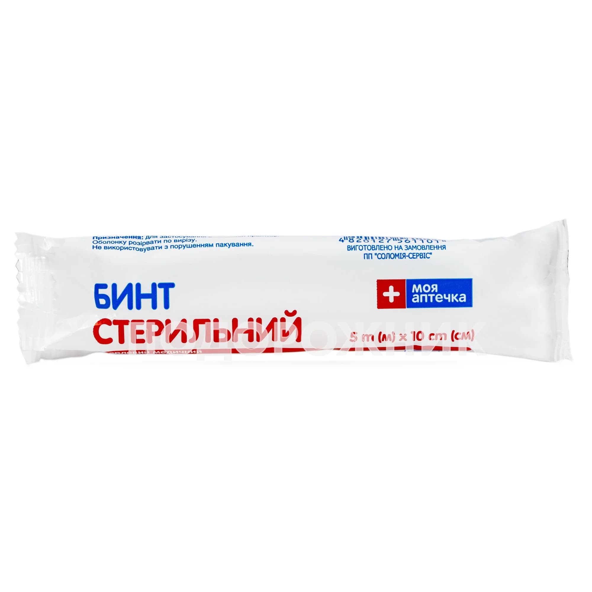 Бинт марлевий стерильний Моя Аптечка, 5 м х 10 см