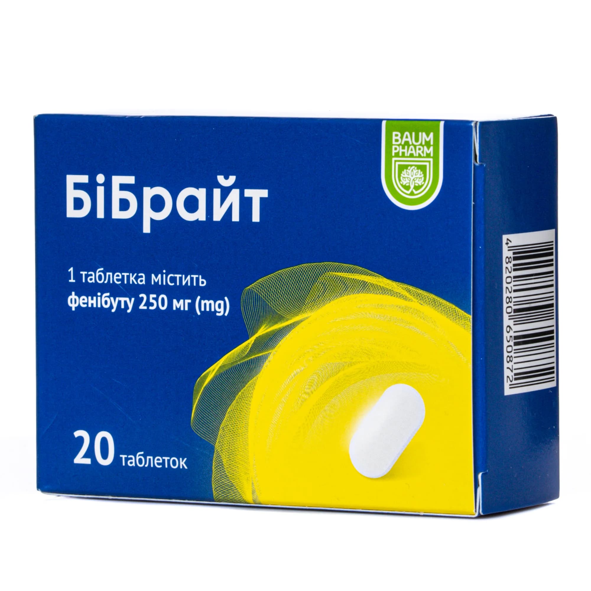 Бібрайт таблетки по 250 мг, 20 шт.