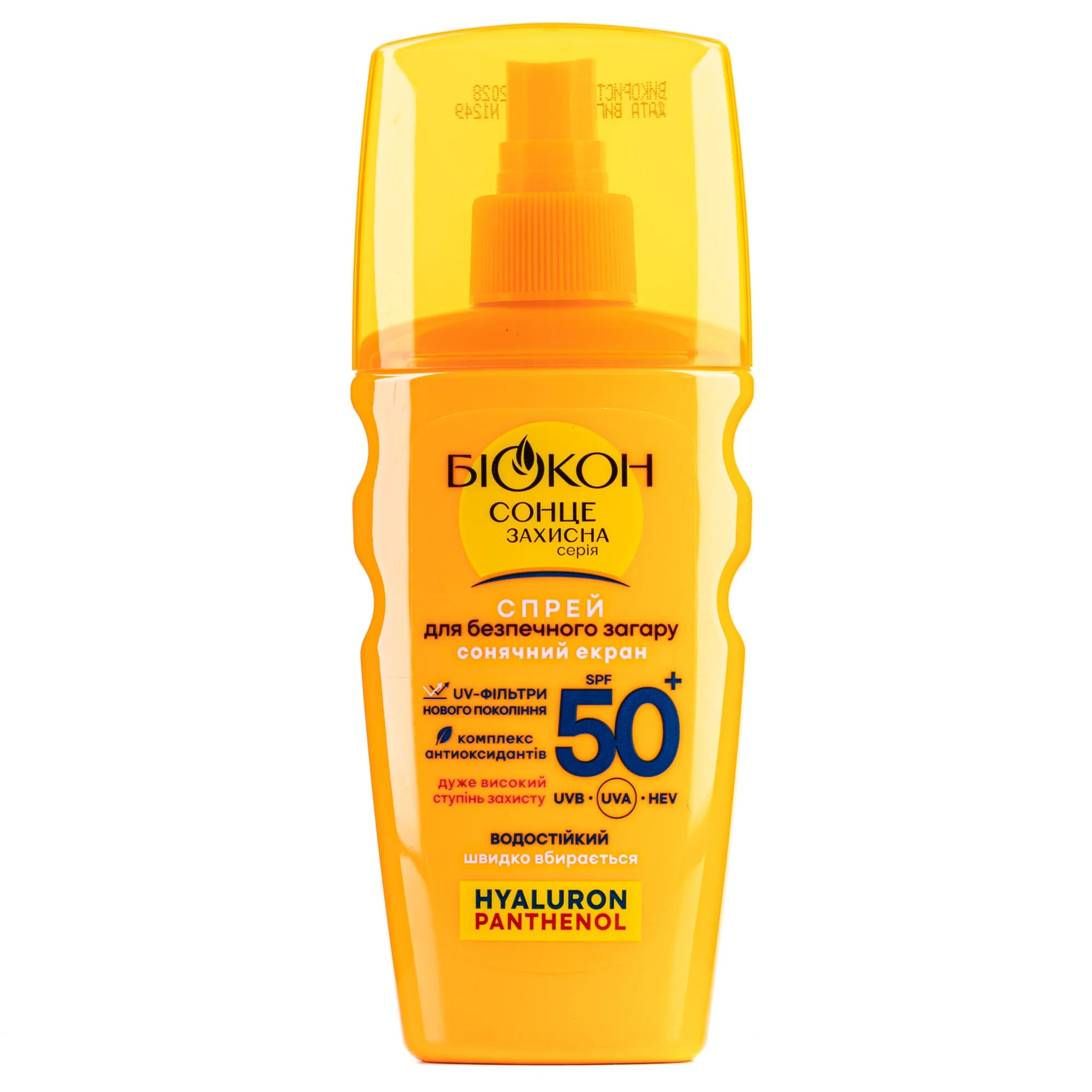 Біокон спрей для безпечної засмаги SPF 50+, 160 мл