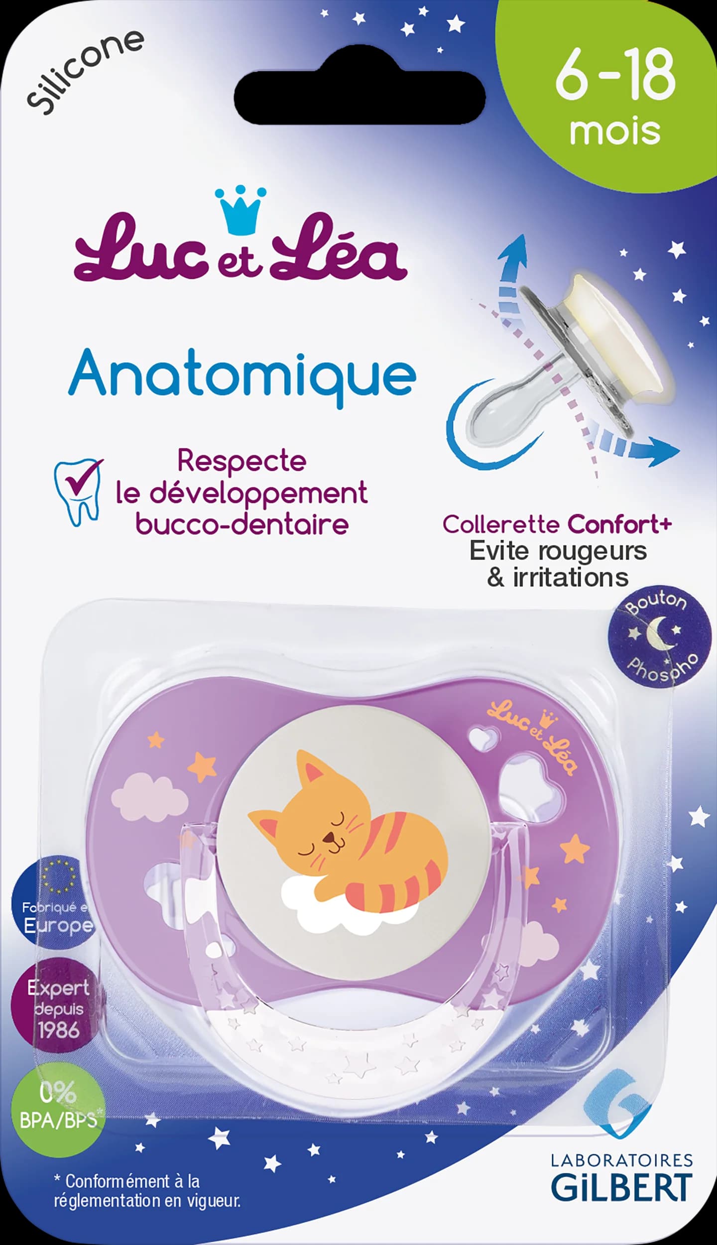 Пустушка силіконова Luc et Lea (Люкетлі) симерична, 6-18 місяців, котик, 1 шт.