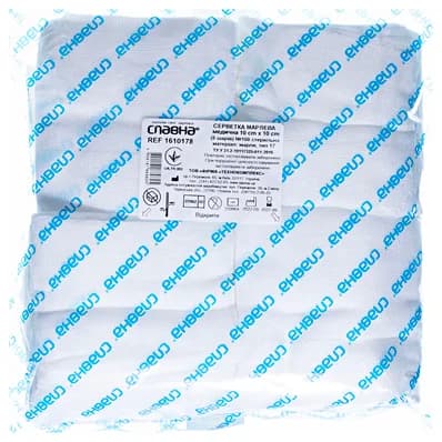 Серветки марлеві Славна стерильні 10 х 10 см 8 шарів, 100 шт.