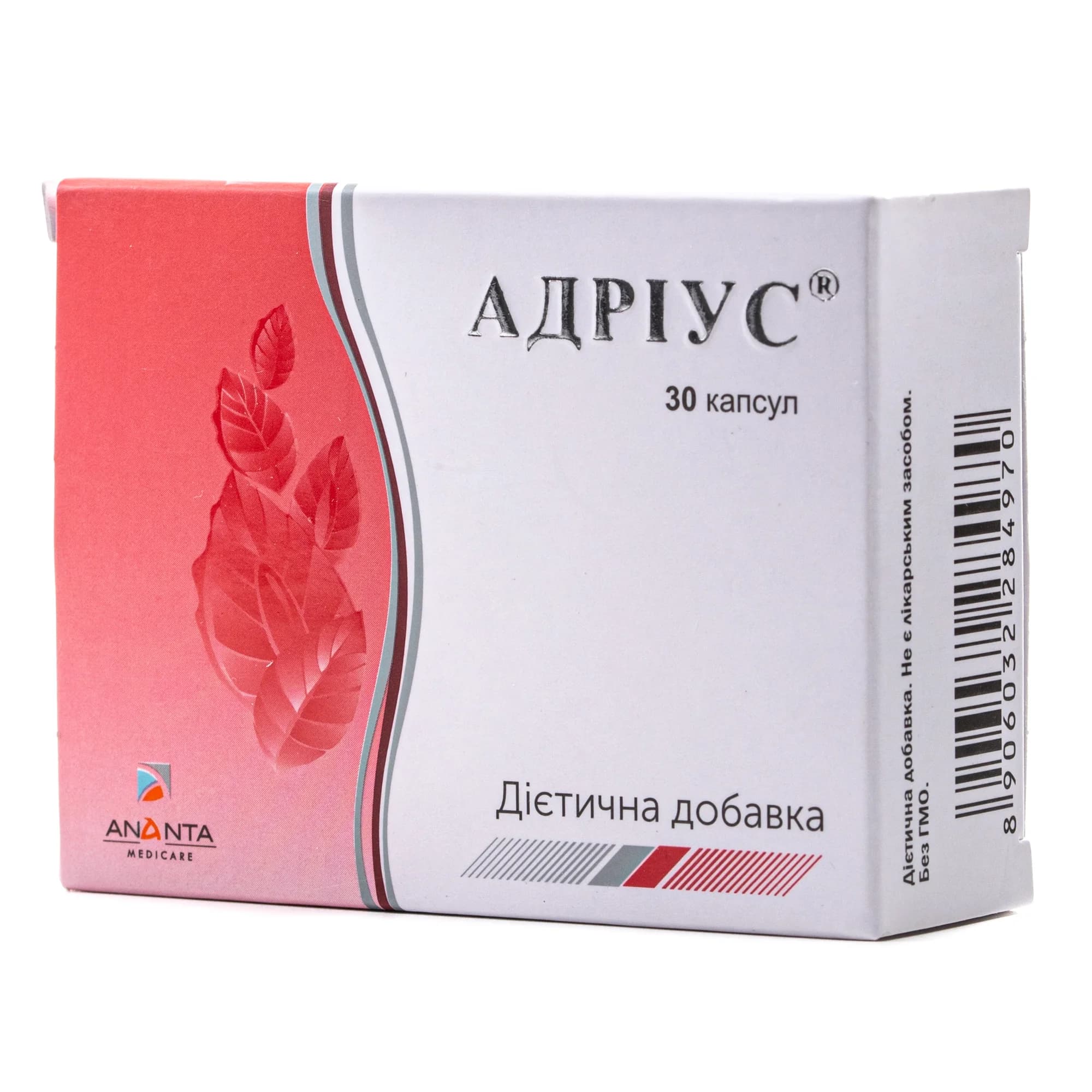Адріус у капсулах, 30 шт.