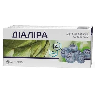 Діаліра таблетки, 60 шт.