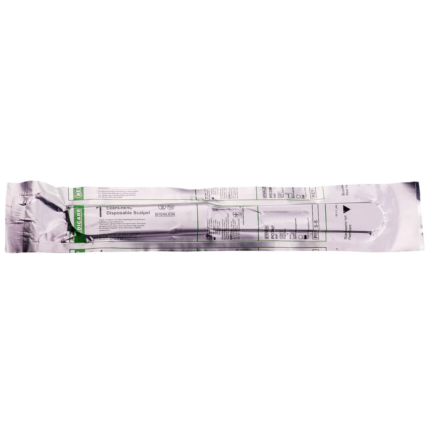 Скальпель Medicare (Медікер) розмір 23, 1 шт.