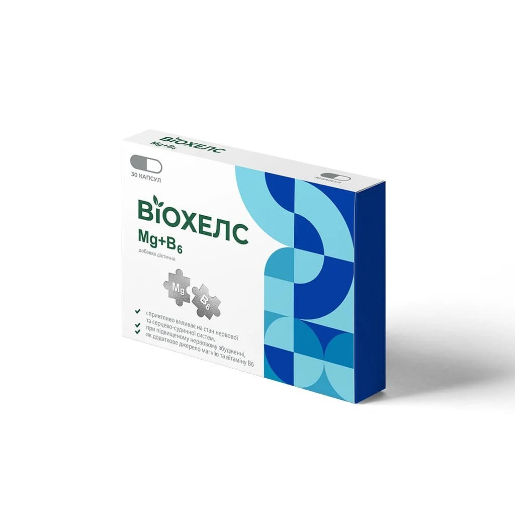 Віохелс магній + В6 капсули, 30 шт.