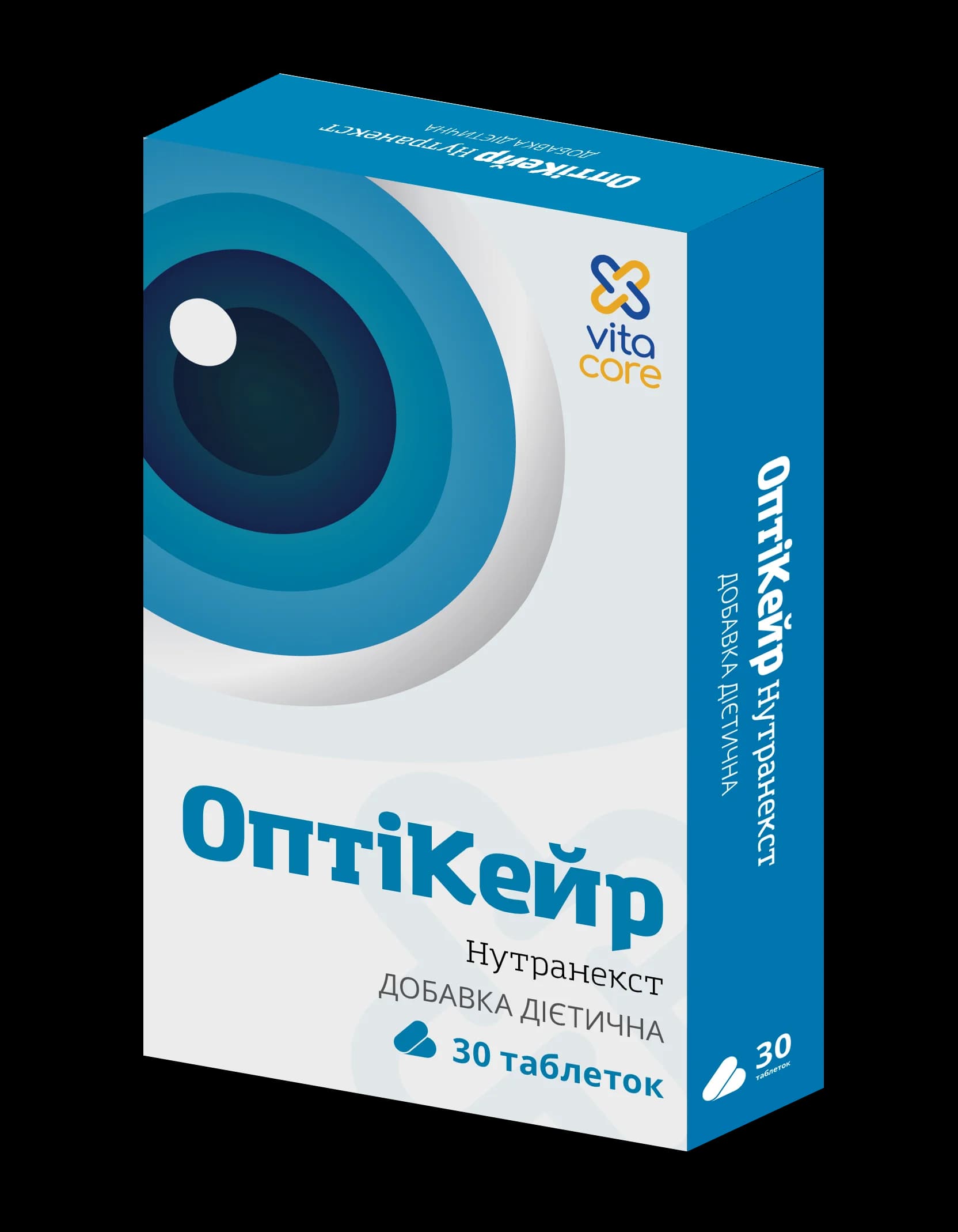 Нутранекст Оптікейр таблетки, 30 шт.