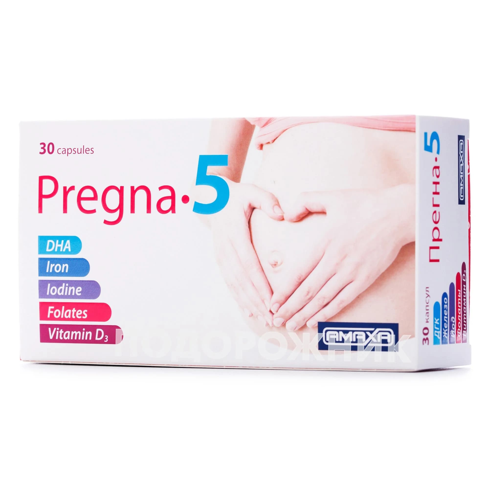 Прегна 5 (Pregna 5) капсули, 30 шт.
