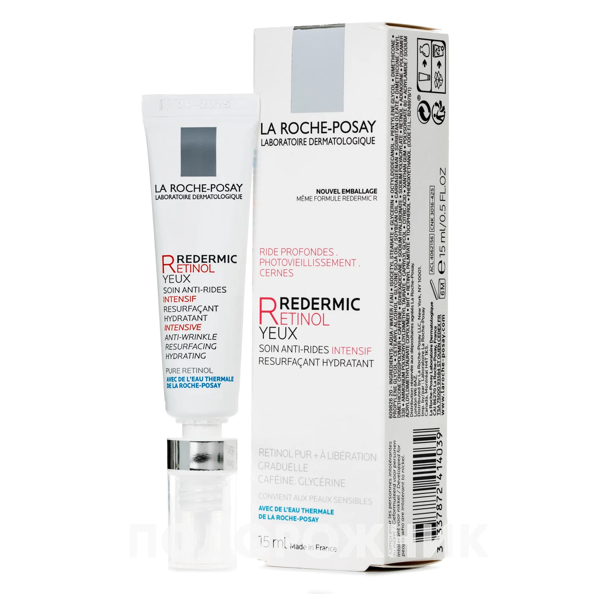 Антивіковий крем La Roche-Posay Redermic R (Ля Рош-Посе Редермік Р)  для контурів очей, 15 мл