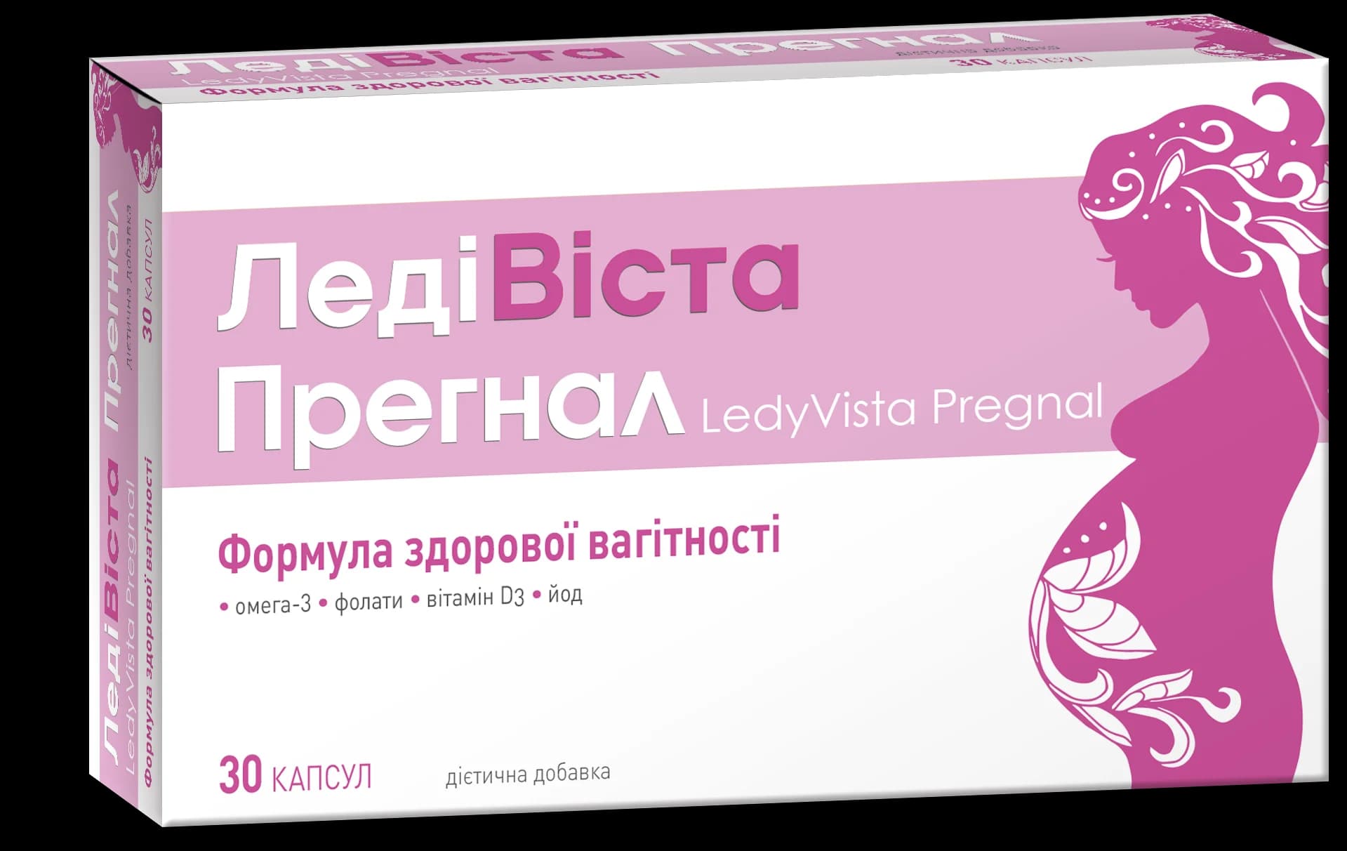ЛедіВіста Прегнал капсули, 30 шт.