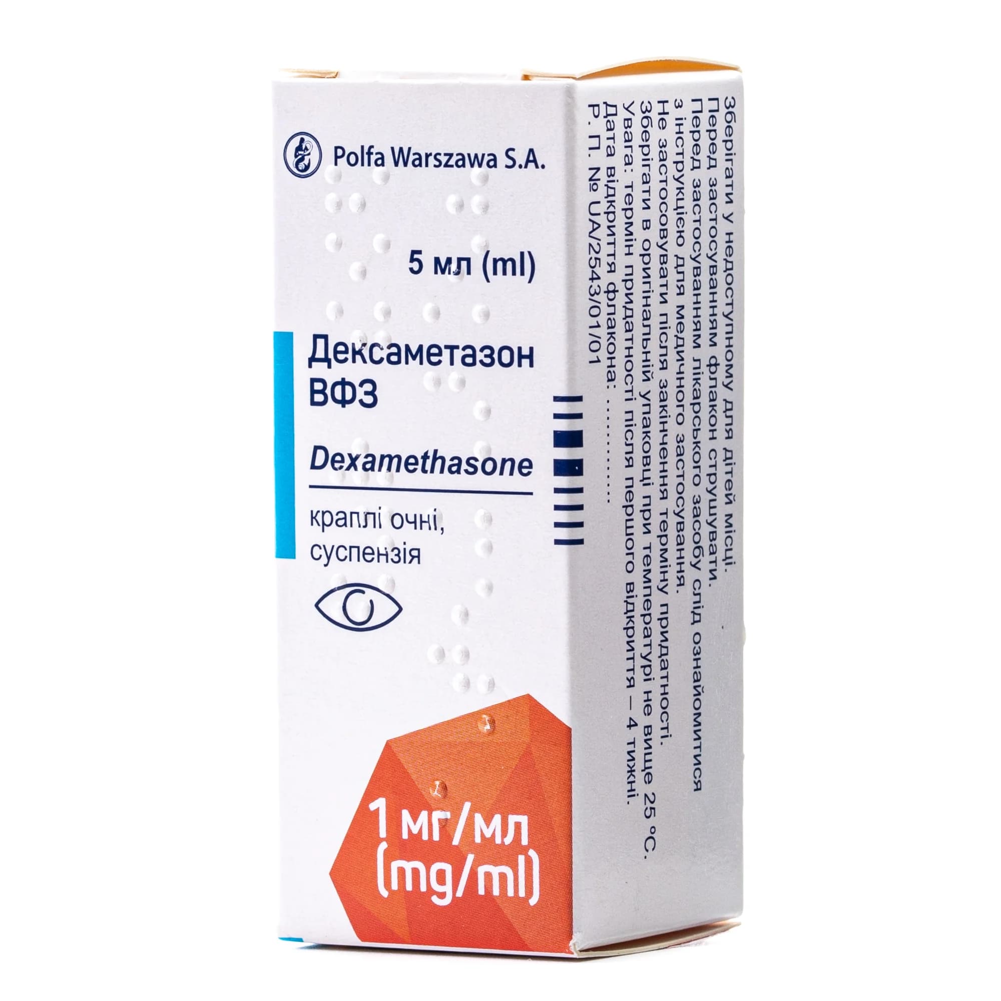 Дексаметазон ВФЗ очна суспензія 0,1%, 5 мл