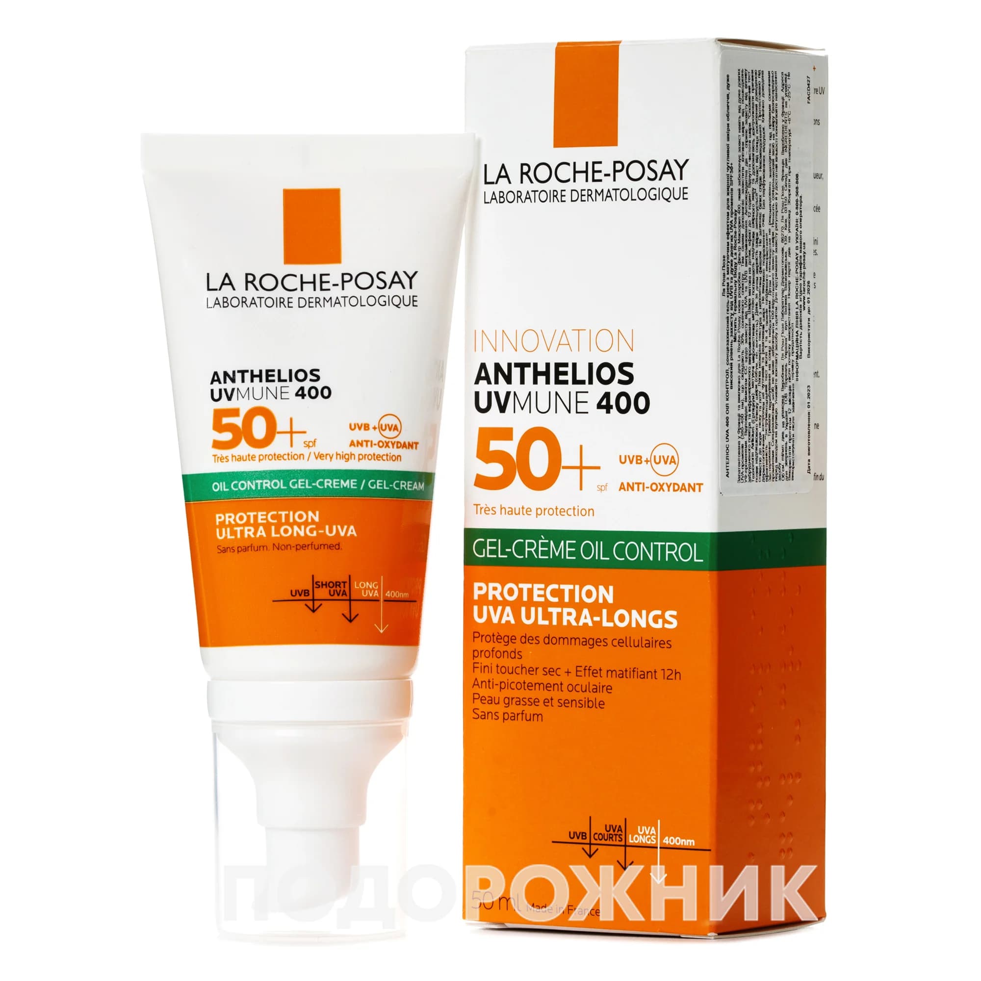 Сонцезахисний гель-крем для обличчя La Roche-Posay (Ля Рош-Позе) Anthelios XL матуючий SPF50+, 50 мл