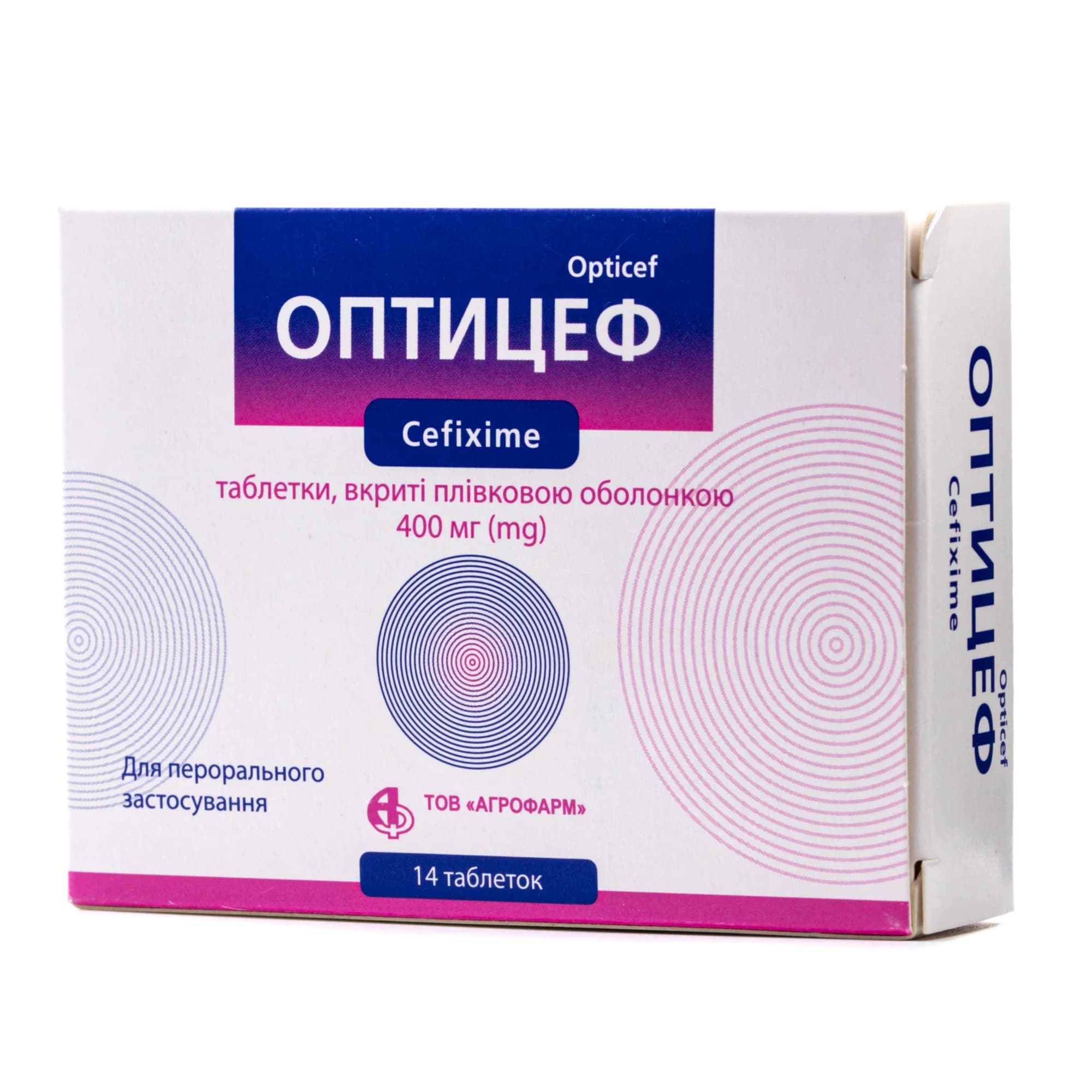 Оптицеф табл. п/пл. об. 400мг №14