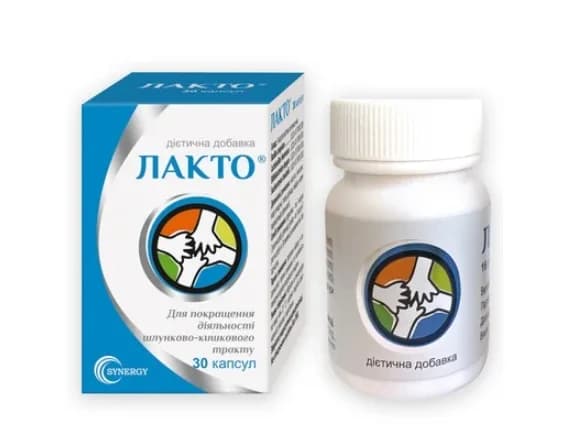 Лакто капсули, 30 шт.