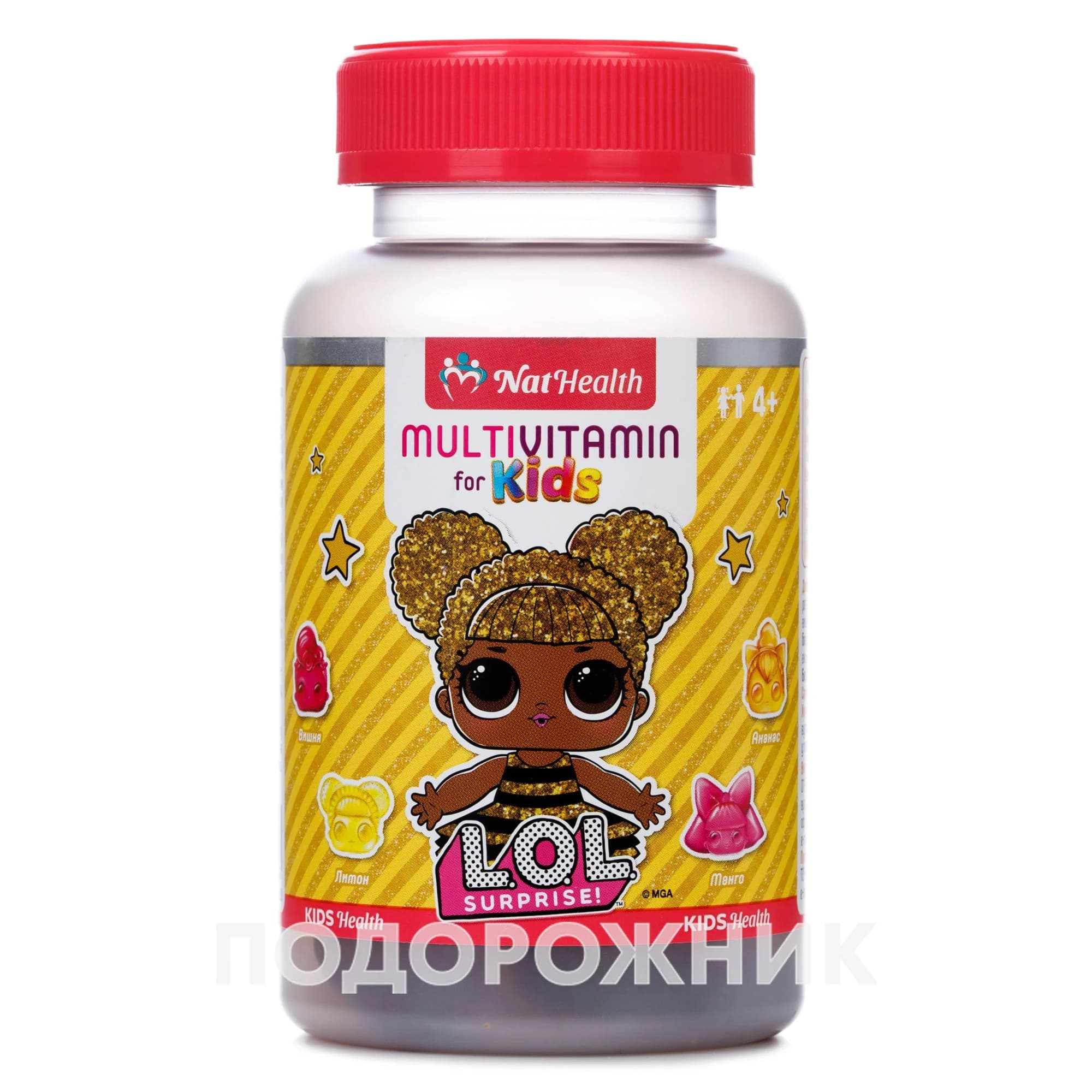 NatHealth (Натхелс) жувальні Мультивітаміни для дітей, 30 шт.