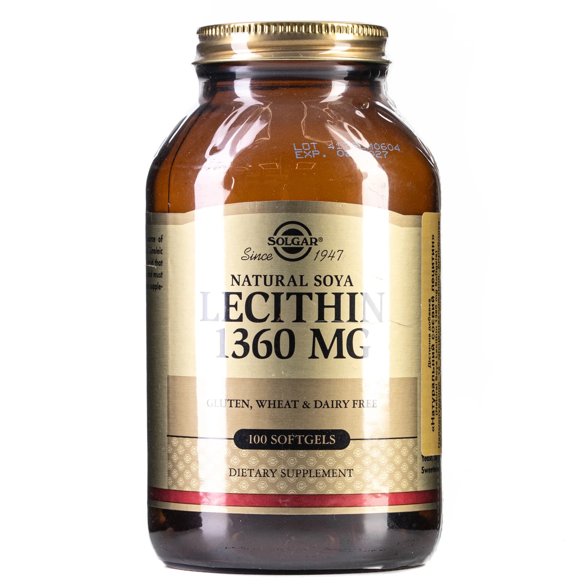 Solgar (Солгар) Lecithin 1360 Mg у капсулах, 100 шт.
