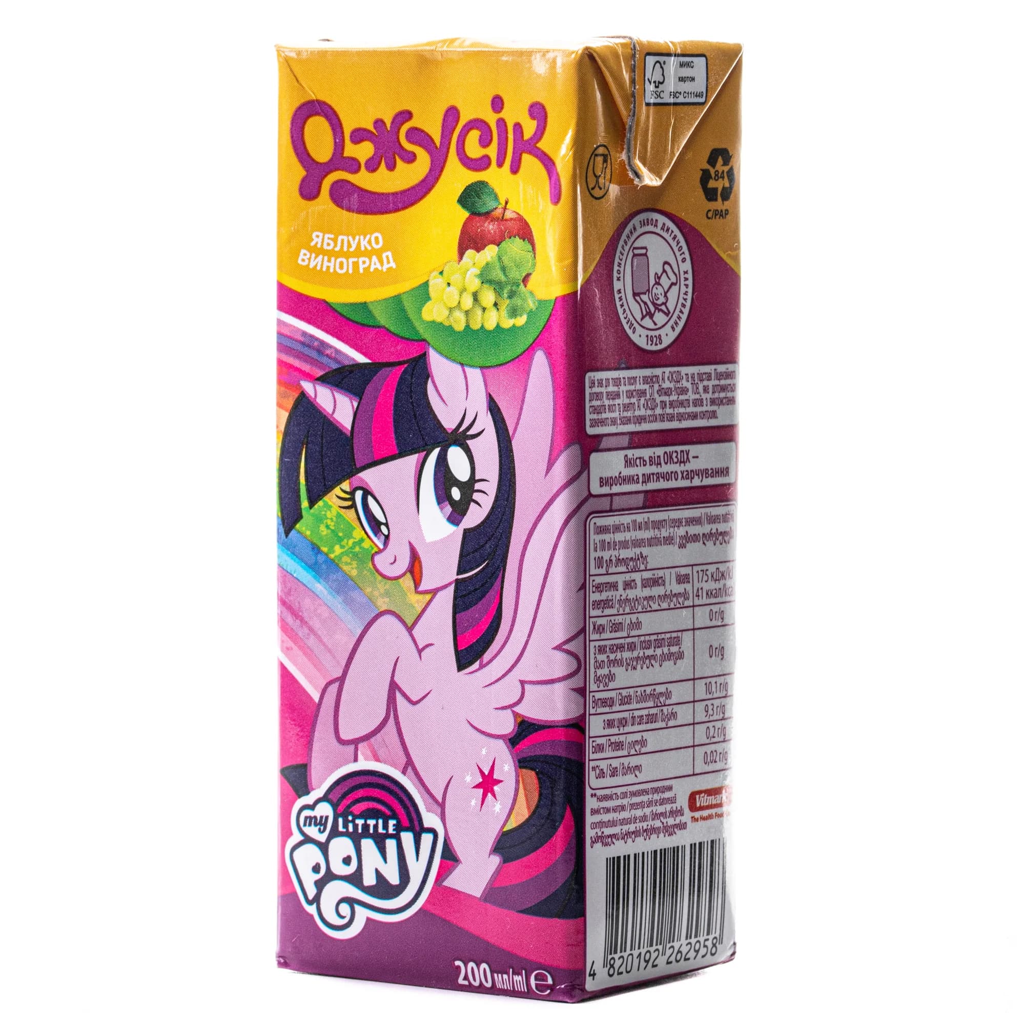 Нектар Джусік поні-трансформери яблучно-виноградний, 0,2 л