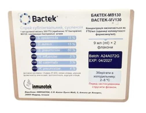 Bactek (Бактек) МВ 130 спрей сублінгвальний суспензія по 300FTU/мл по 9 мл у флаконі, 2 шт.