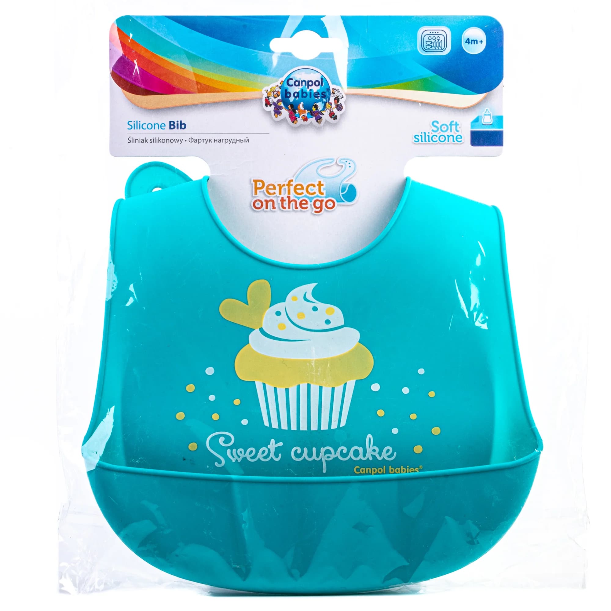 Нагрудний слинявчик Канпол (Canpol) силіконовий (арт. 74/020), 1 шт.