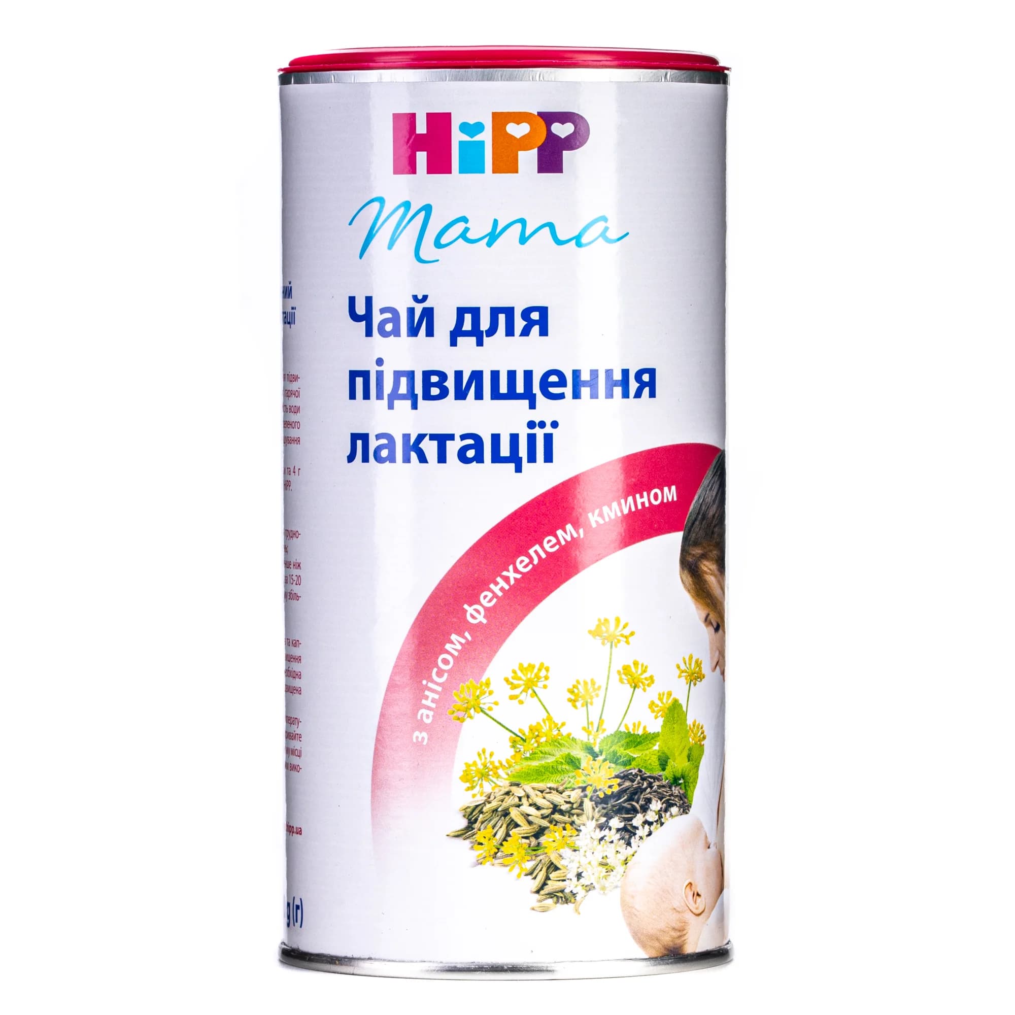HiPP (Хіпп) чай для підвищення лактації, 200 г