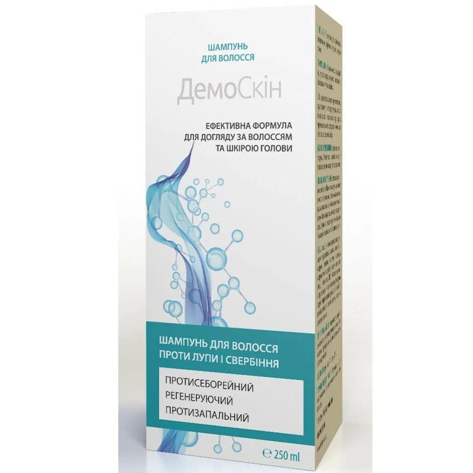ДемоСкін шампунь для волосся проти лупи та свербіжу, 250 мл
