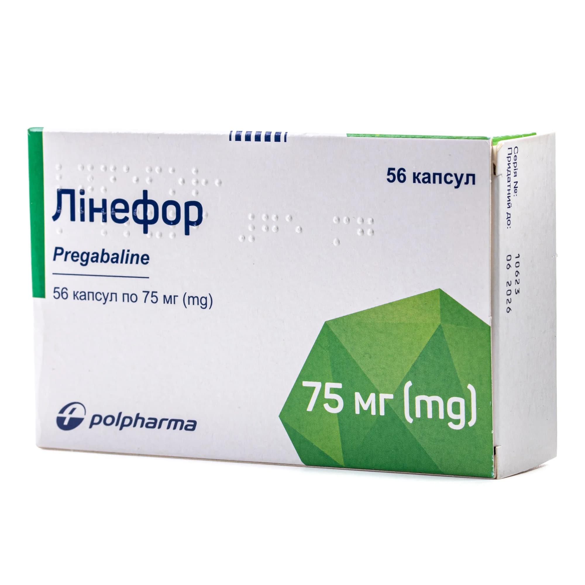 Лінефор капсули 75 мг, 56 шт.